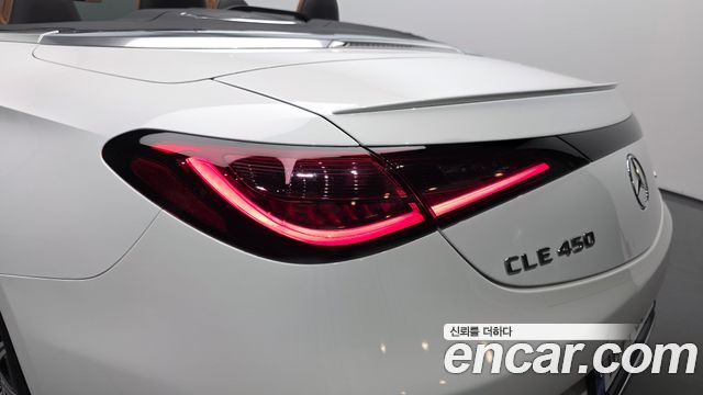 Mercedes-Benz CLE-Class CLE450 4MATIC Cabriolet