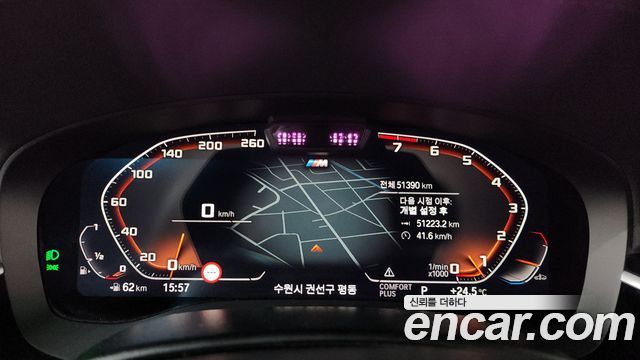 BMW Gran Turismo 630i xDrive M Sport