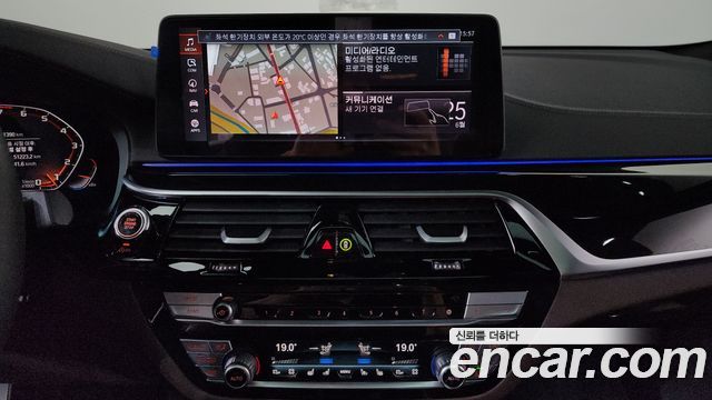 BMW Gran Turismo 630i xDrive M Sport