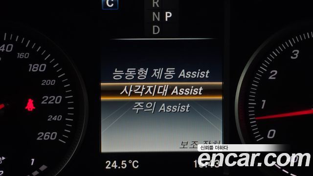 Mercedes-Benz GLC-Class GLC300 4MATIC