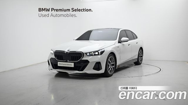 BMW 5-Series 520i Special Edition