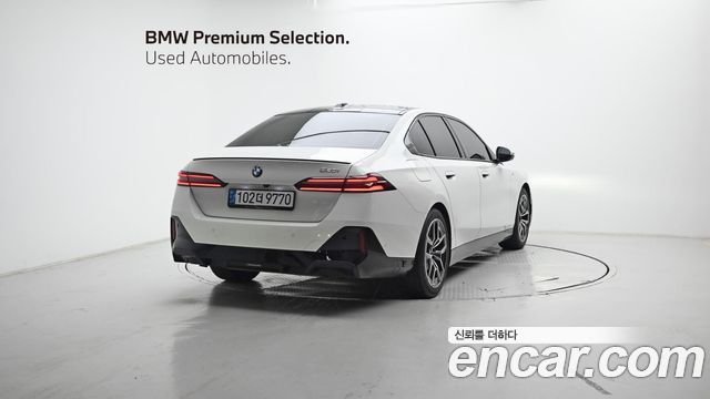 BMW 5-Series 520i Special Edition