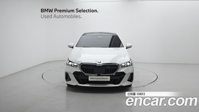 BMW 5-Series 520i Special Edition