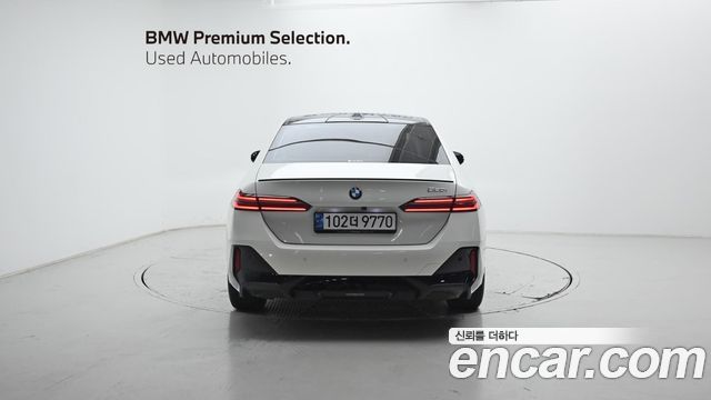 BMW 5-Series 520i Special Edition