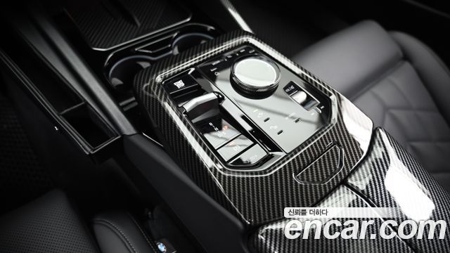 BMW 5-Series 520i Special Edition