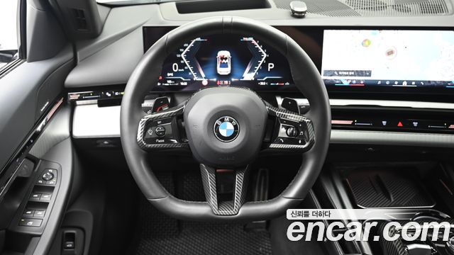 BMW 5-Series 520i Special Edition