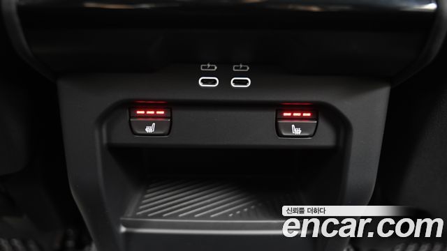 BMW 5-Series 520i Special Edition