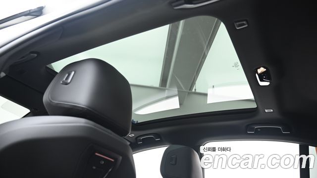 BMW 5-Series 520i Special Edition