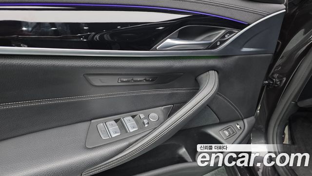 BMW 5-Series 530e M Sport