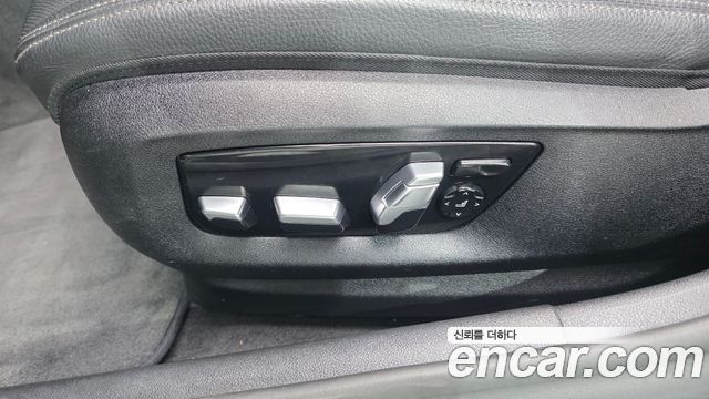 BMW 5-Series 530e M Sport