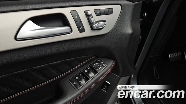 Mercedes-Benz GLE-Class GLE350 d 4MATIC Coupe