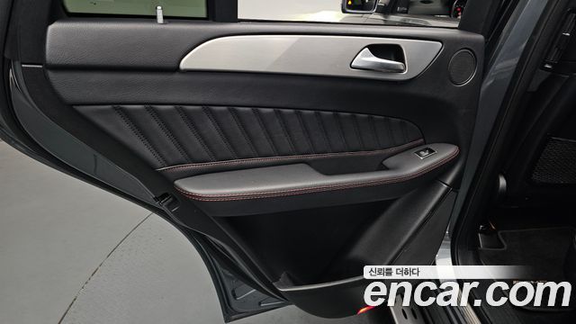 Mercedes-Benz GLE-Class GLE350 d 4MATIC Coupe