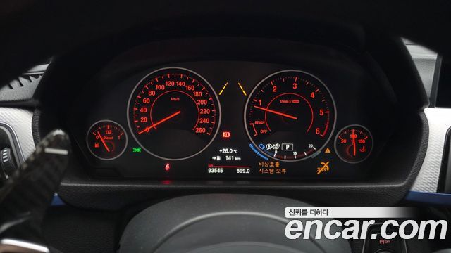 BMW 3-Series 320d M Sport