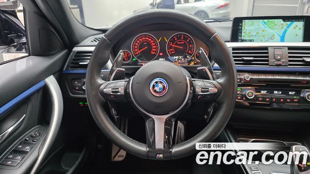 BMW 3-Series 320d M Sport