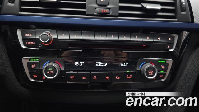 BMW 3-Series 320d M Sport