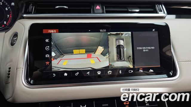 Land Rover Range Rover Velar 3.0 P380 R-Dynamic SE