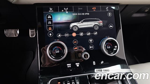 Land Rover Range Rover Velar 3.0 P380 R-Dynamic SE