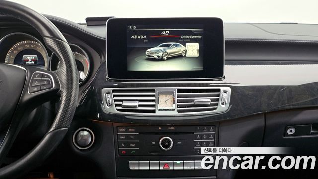 Mercedes-Benz CLS-Class CLS250 d 4MATIC