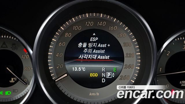Mercedes-Benz CLS-Class CLS250 d 4MATIC