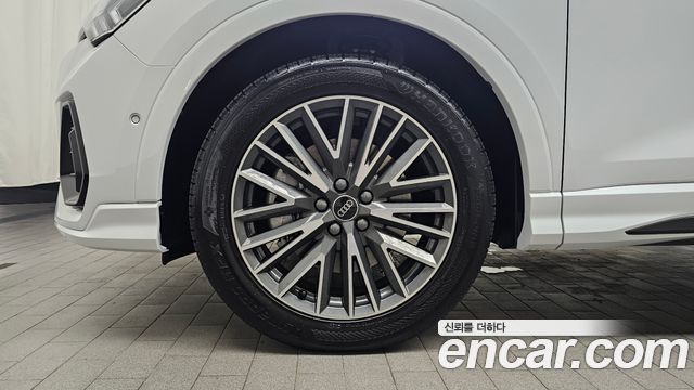 Audi Q3 40 TFSI Quattro Premium