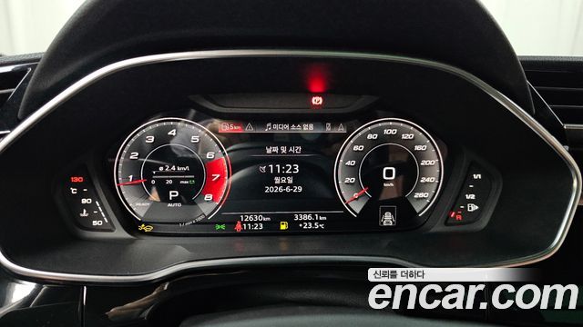 Audi Q3 40 TFSI Quattro Premium