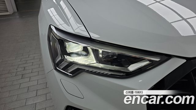 Audi Q3 40 TFSI Quattro Premium