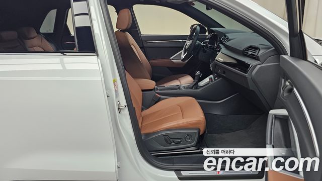 Audi Q3 40 TFSI Quattro Premium