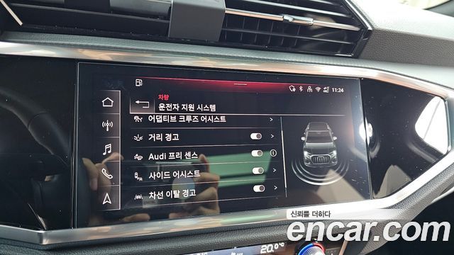 Audi Q3 40 TFSI Quattro Premium