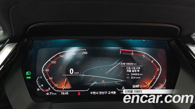 BMW Z4 sDrive20i M Sport