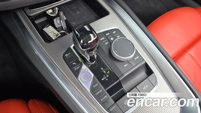BMW Z4 sDrive20i M Sport