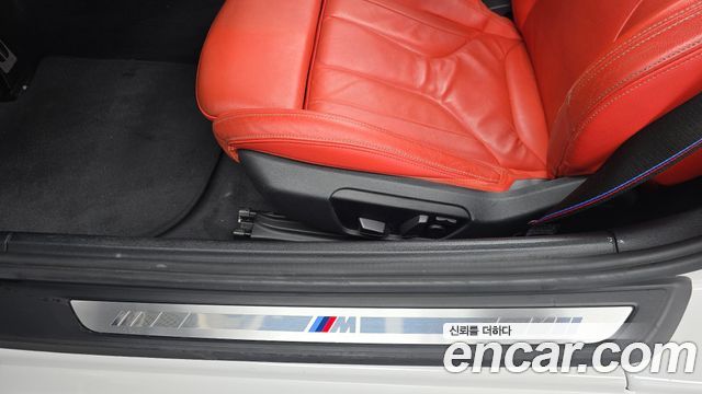 BMW Z4 sDrive20i M Sport