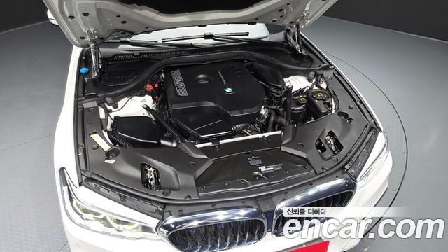 BMW 5-Series 530i xDrive M Sport Package Plus