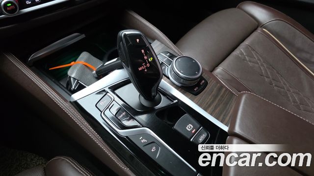 BMW 5-Series 530i xDrive M Sport Package Plus