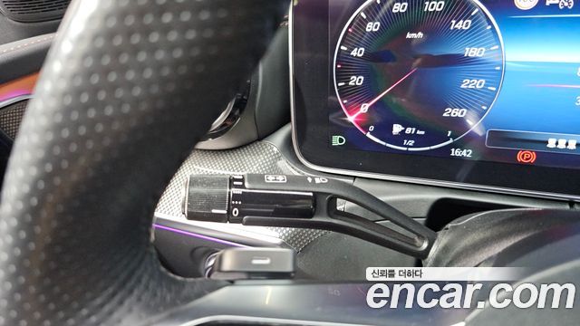 Mercedes-Benz C-Class C300 4MATIC AMG Line