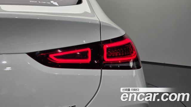 Mercedes-Benz GLE-Class GLE400d 4MATIC Coupe