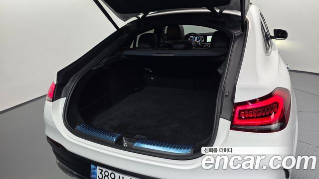 Mercedes-Benz GLE-Class GLE400d 4MATIC Coupe
