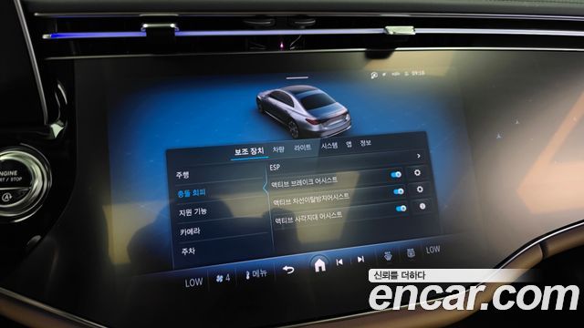 Mercedes-Benz E-Class E300 4MATIC AMG Line