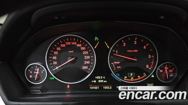 BMW 4-Series 420d Luxury GranCoupe