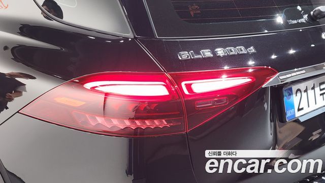 Mercedes-Benz GLE-Class GLE300d 4MATIC
