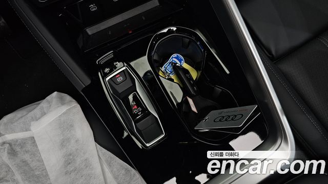 Audi Q5 40 TFSI Kwateuro S Line Sportback
