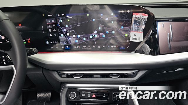 Audi Q5 40 TFSI Kwateuro S Line Sportback