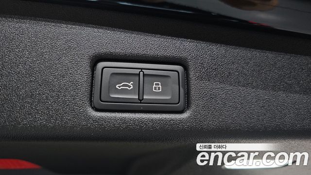 Audi Q5 40 TFSI Kwateuro S Line Sportback