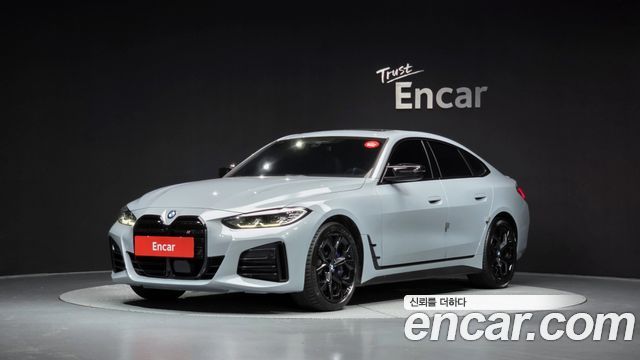 BMW 4-Series 420i M Sport Performance Gran Coupe