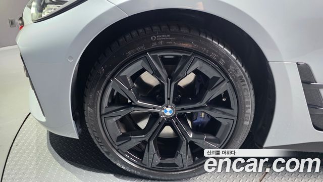 BMW 4-Series 420i M Sport Performance Gran Coupe