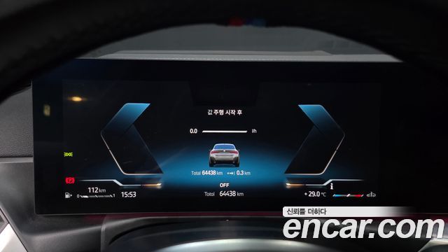 BMW 4-Series 420i M Sport Performance Gran Coupe