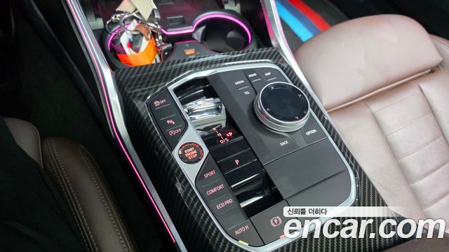 BMW 4-Series 420i M Sport Performance Gran Coupe