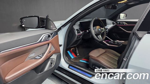 BMW 4-Series 420i M Sport Performance Gran Coupe