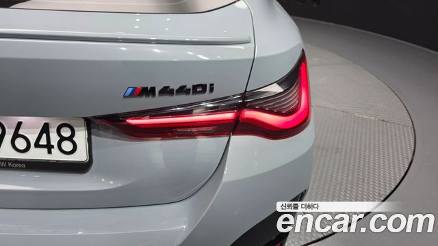 BMW 4-Series 420i M Sport Performance Gran Coupe