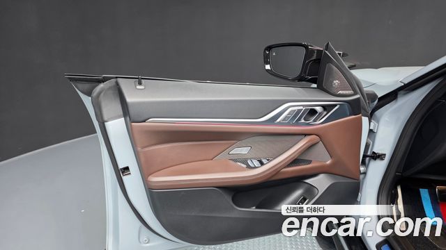 BMW 4-Series 420i M Sport Performance Gran Coupe