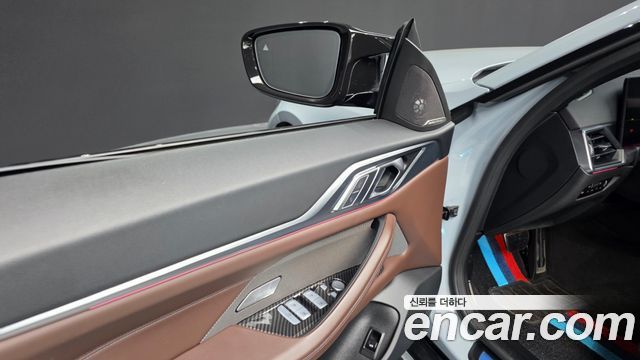 BMW 4-Series 420i M Sport Performance Gran Coupe